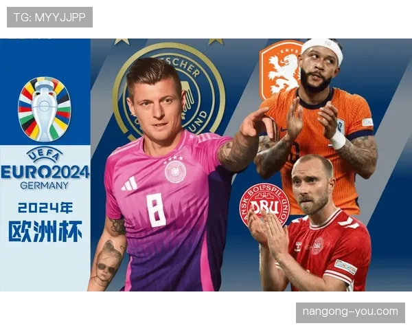琼阿梅尼 vs 托尼·克罗斯：中场出球结构与传球准确性对比分析