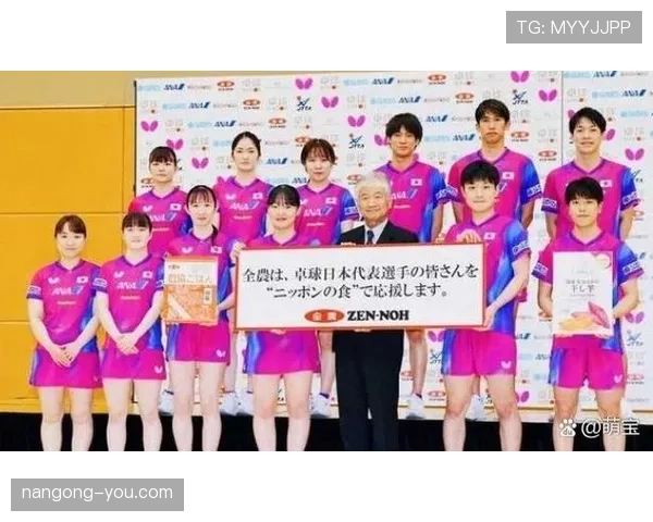 日本队2026世界杯前景分析:亚洲劲旅能否再创佳绩 日本队2026世界杯前景分析:亚洲劲旅能否再创佳绩
